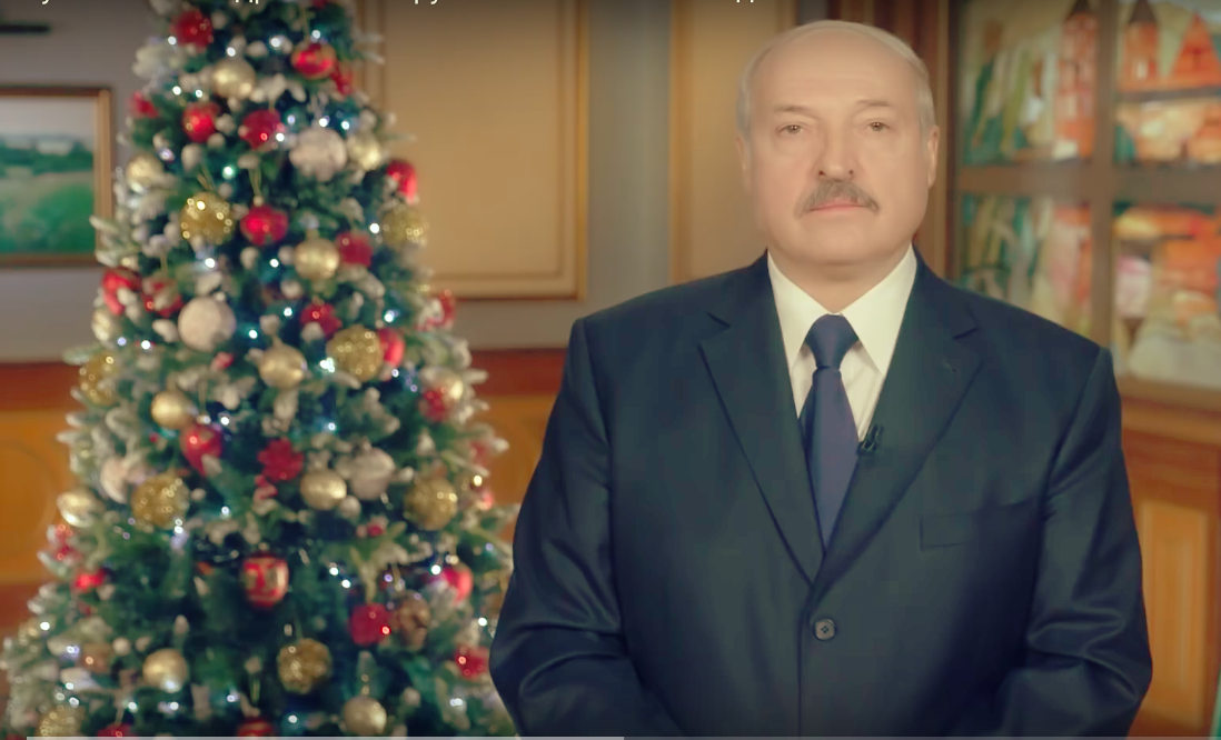 Поздравление Лукашенко С Новым Годом