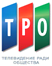 TRO.png
