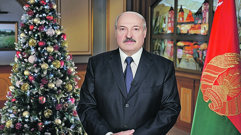 Новогоднее Обращение Лукашенко 2021 Видео
