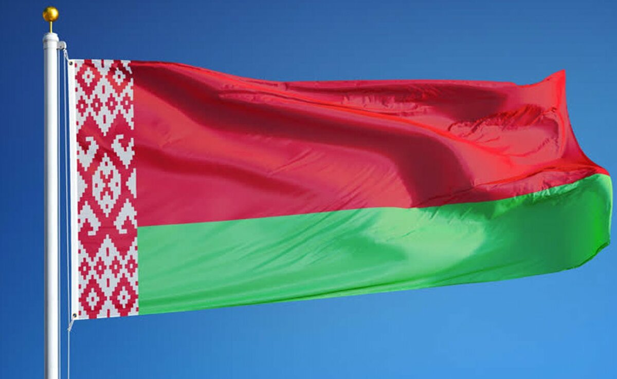 В Беларуси создали партию «Белая Русь»