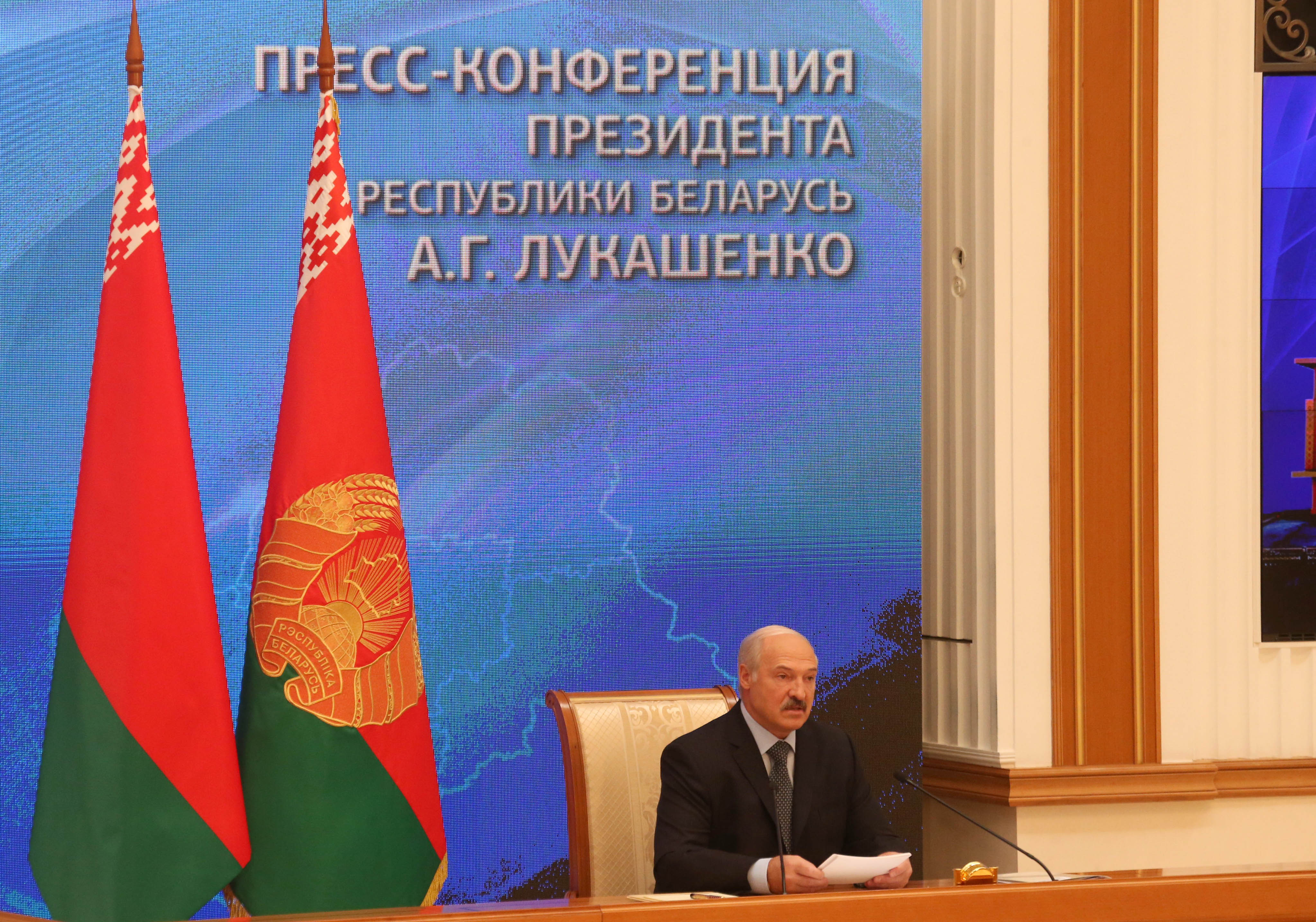Александр Лукашенко предложил ввести понятие «Товар Союзного государства»