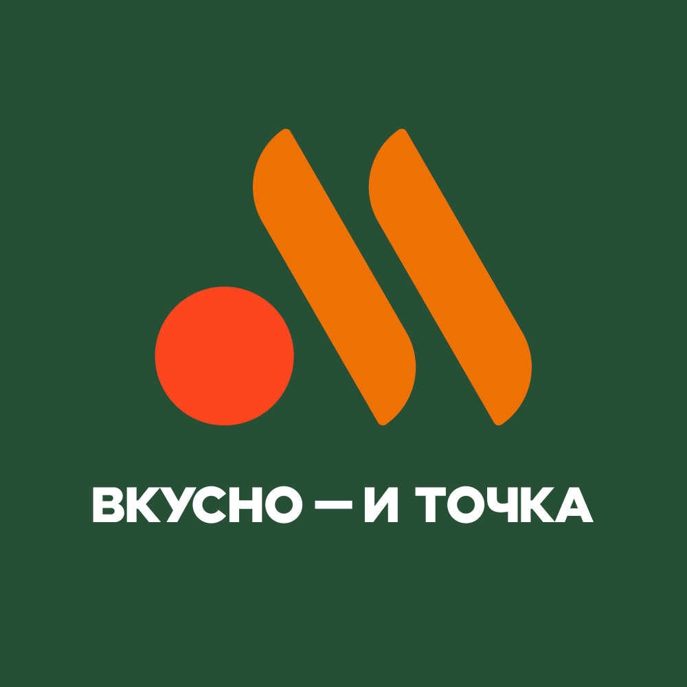 Владелец «Вкусно – и точка» подал заявку на регистрацию бренда в Беларуси