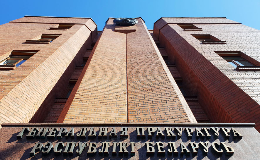 В Беларуси создадут комиссию для работы с желающими вернуться в страну из-за рубежа