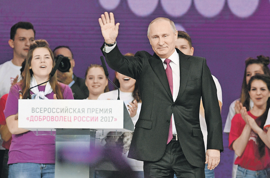 Владимир Путин: Я буду выдвигать свою кандидатуру