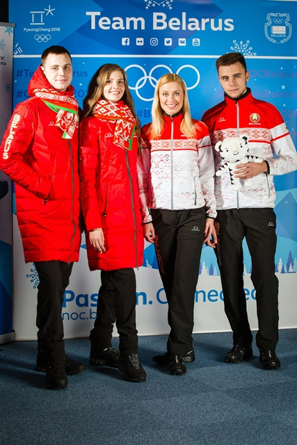 В Беларуси объявили состав национальной сборной на Олимпиаде-2018