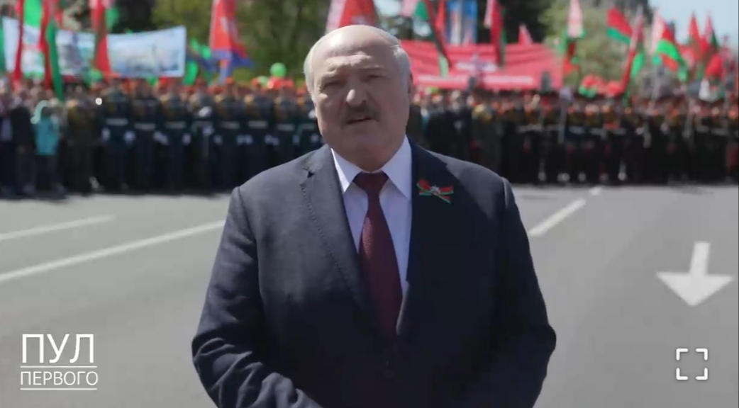 Александр Лукашенко: Спецоперация России в Украине нас многому научила
