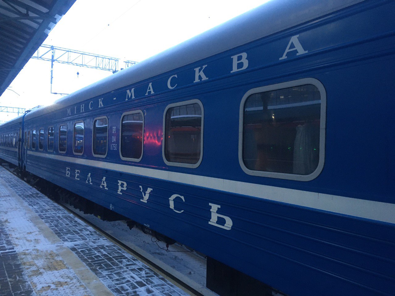Маршруты и поезда прошлых лет (4) - МЖА (Rail-Club.ru)