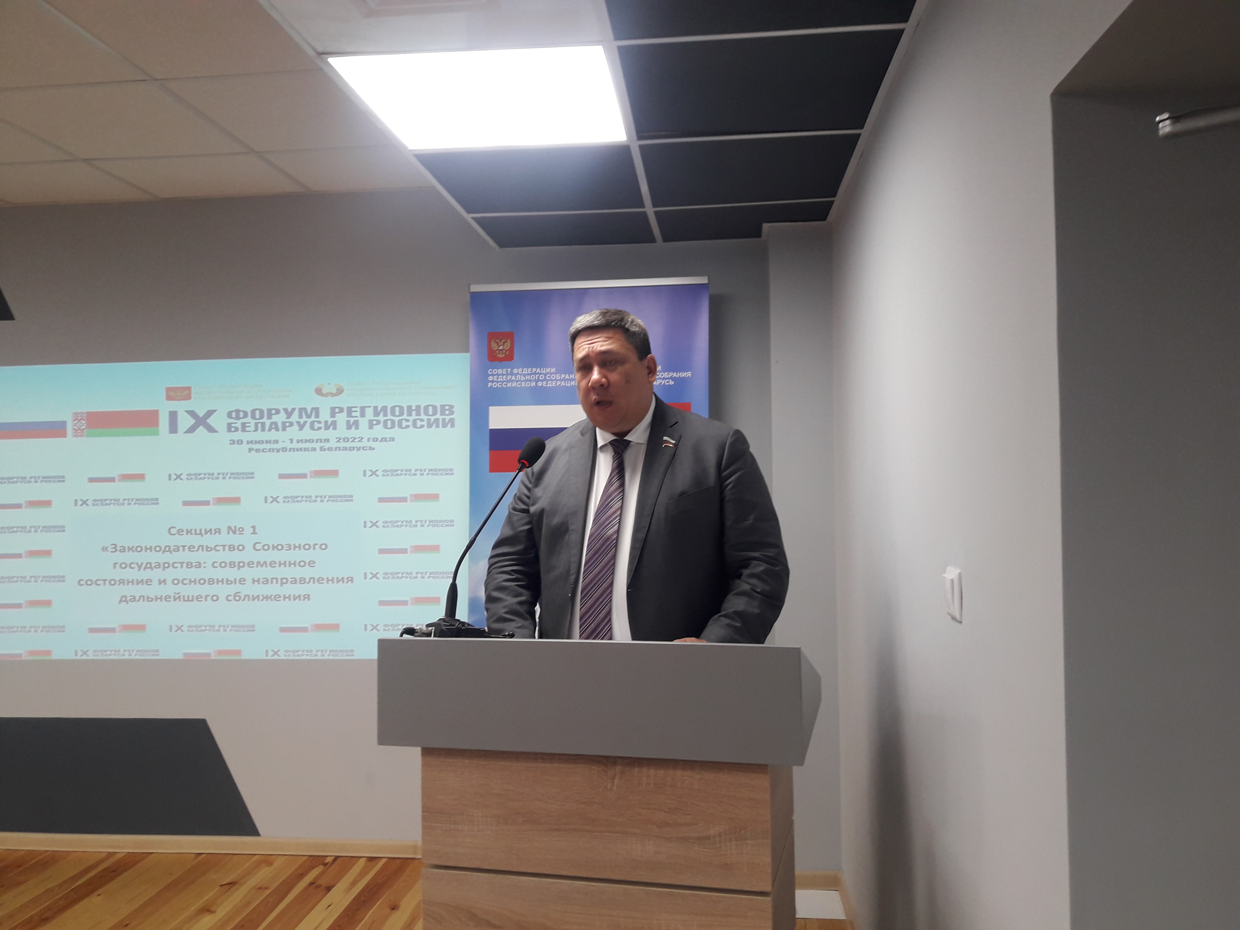 Владимир Полетаев: Среди приоритетных задач - создание единого экономического пространства