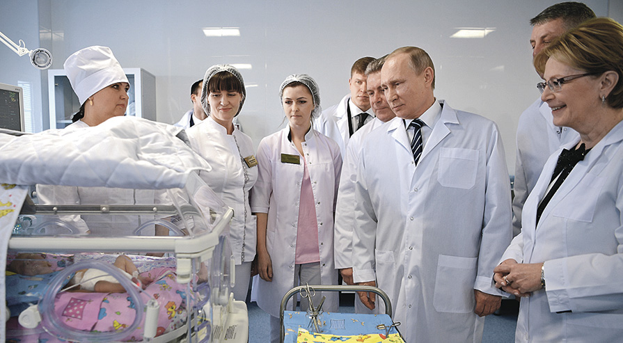 Владимир Путин: Программы по поддержке демографии сработали