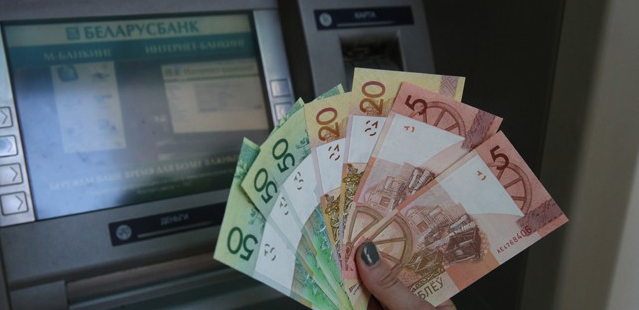 В Беларуси произведена деноминация национальной валюты