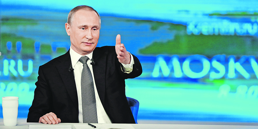 Владимир Путин: Мы не должны повторить ошибки Евросоюза