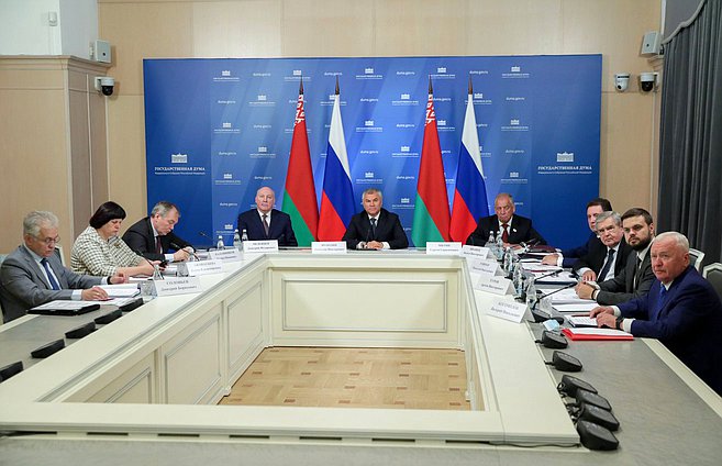 Вячеслав Володин: Сближение России и Беларуси надо начинать с законов