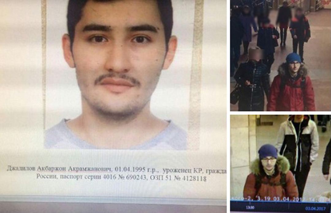 Госкомитет нацбезопасности Кыргызстана установил  личность подозреваемого в совершении теракта в метро Санкт-Петербурга