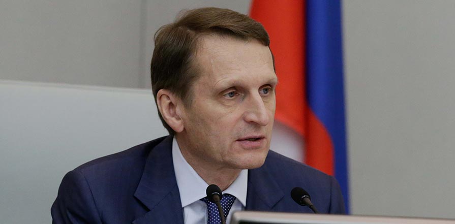 Сергей Нарышкин назвал вызовом сокращение товарооборота между Россией и Беларусью