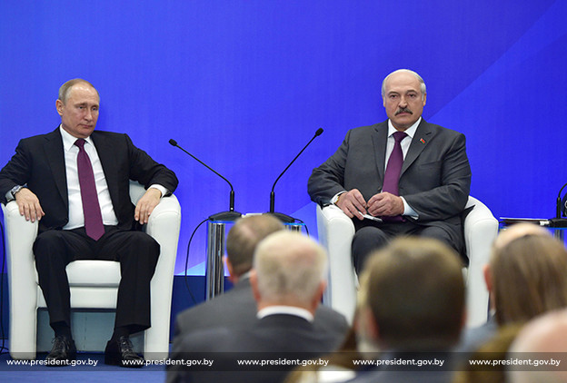 Владимир Путин и Александр Лукашенко: Нужно сделать наши государства абсолютно независимыми 