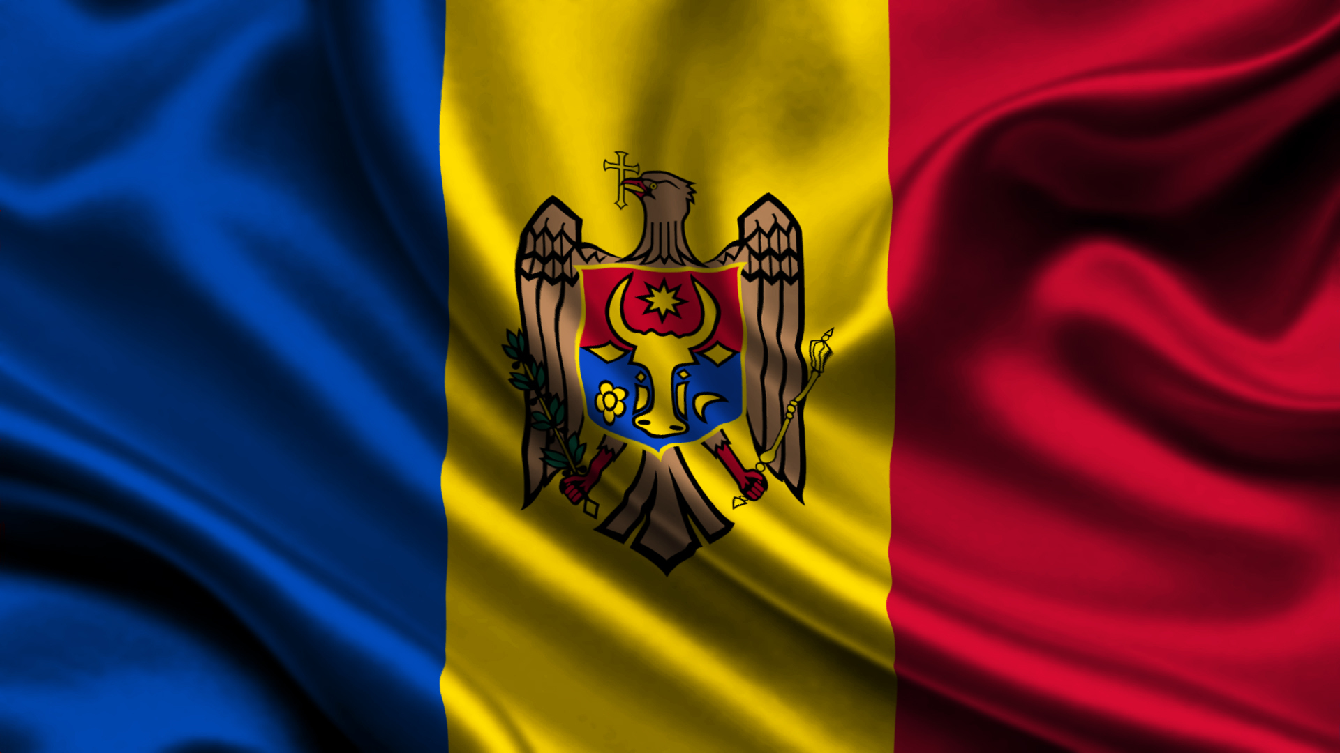 МВД Молдавии подтвердило, что фрагменты найденных ракет принадлежат Украине