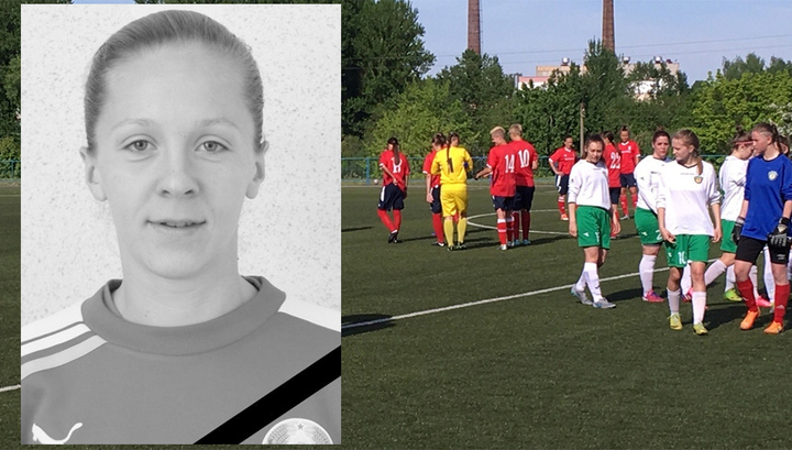 Ушла из жизни одна из лучших футболисток Беларуси Юлия Борисенко