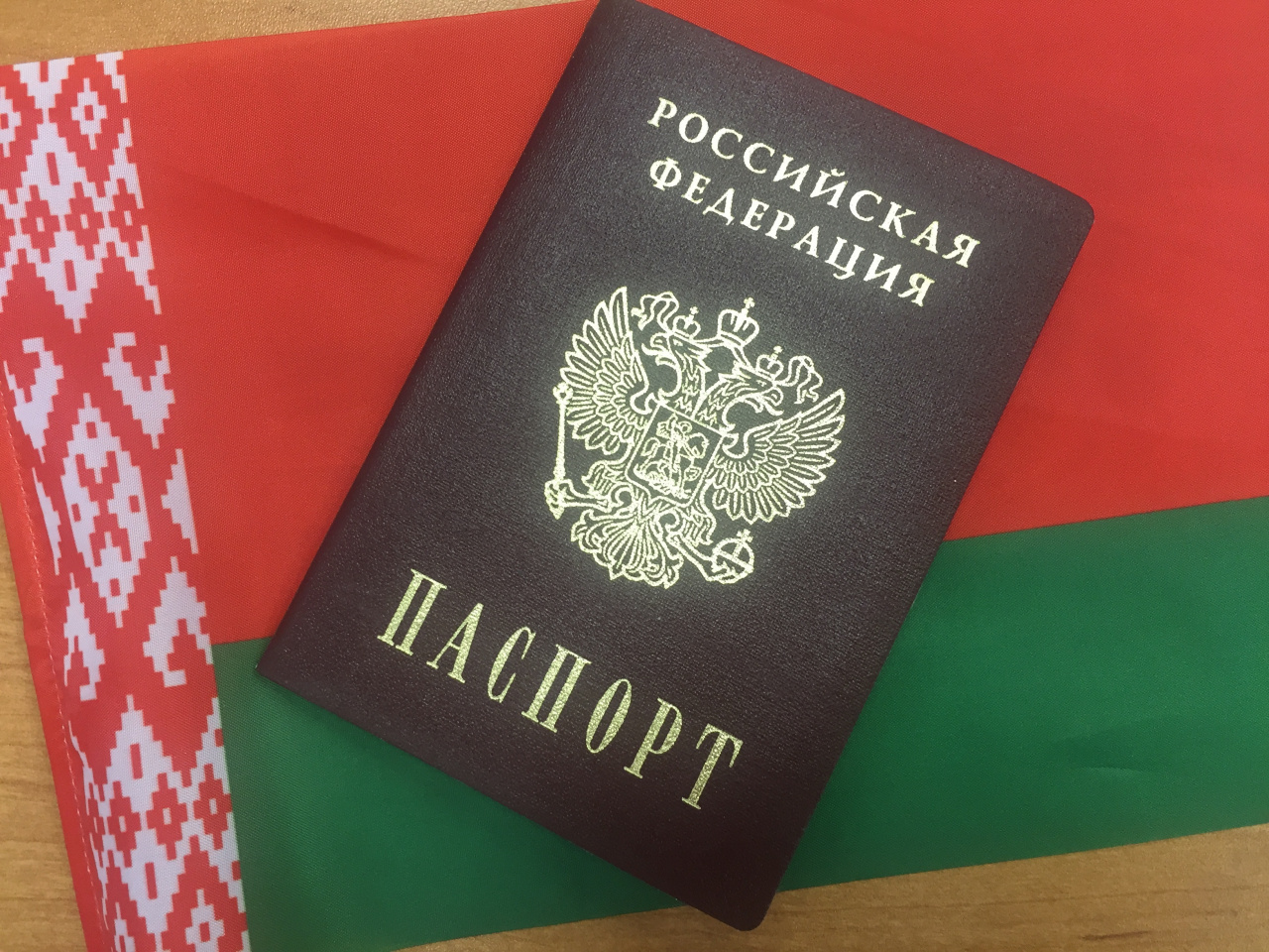 ТЕСТ «СВ»: Иностранец я или право имею?