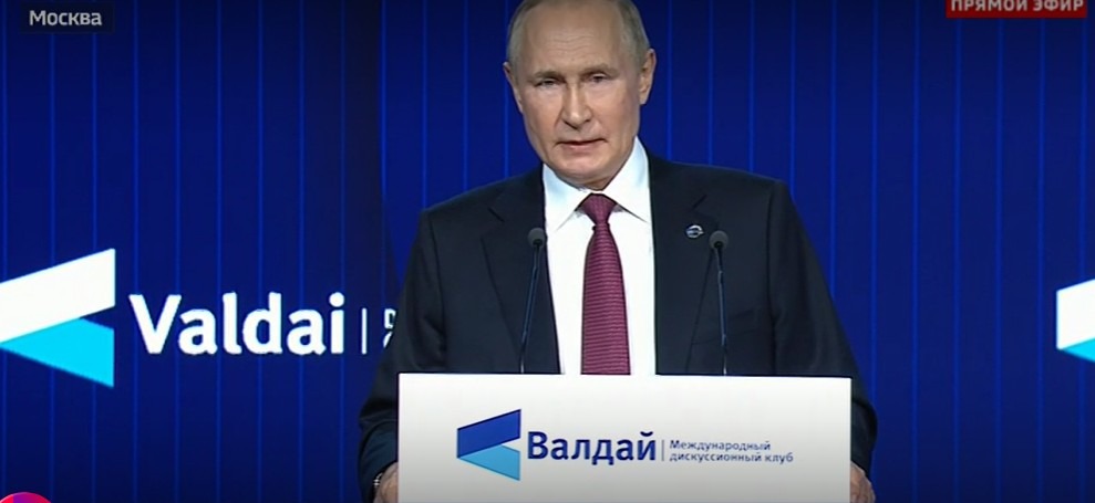 Владимир Путин: Впереди самое непредсказуемое и самое важное десятилетие 