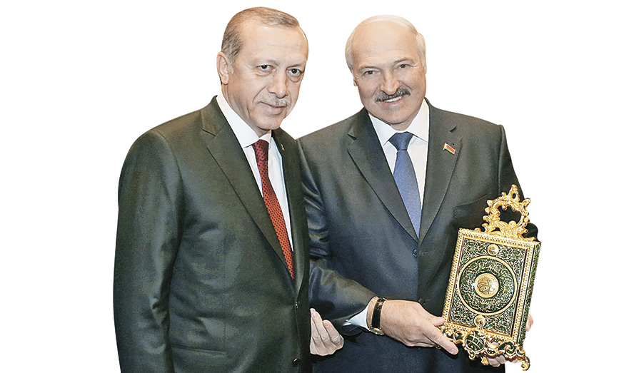 Из Минска Эрдоган глядит в Евразию?