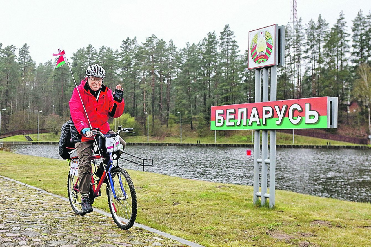 Беларусь ушла на карантин