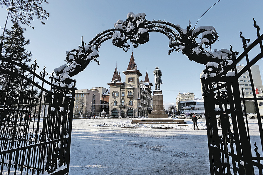 Саратов Зимой Фото