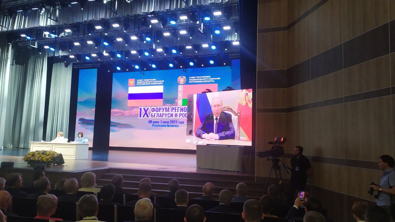 Владимир Путин и Александр Лукашенко: Без скорейшего единения нас завтра может не быть 