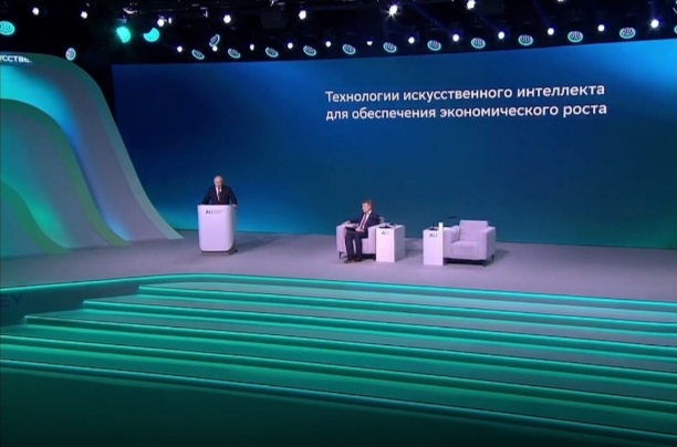 Владмир Путин: Внедрение интеллектуальных систем должно сократить объем рутинных функций