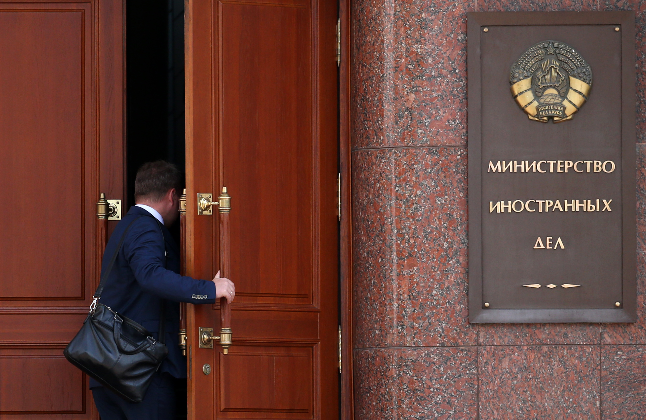 мид. иностранных дел беларуси. здание мид республики беларусь. иностранных дел беларуси. иностранных дел беларуси.