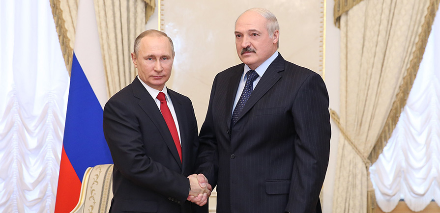 Владимир Путин и Александр Лукашенко: Между нашими странами не осталось спорных вопросов