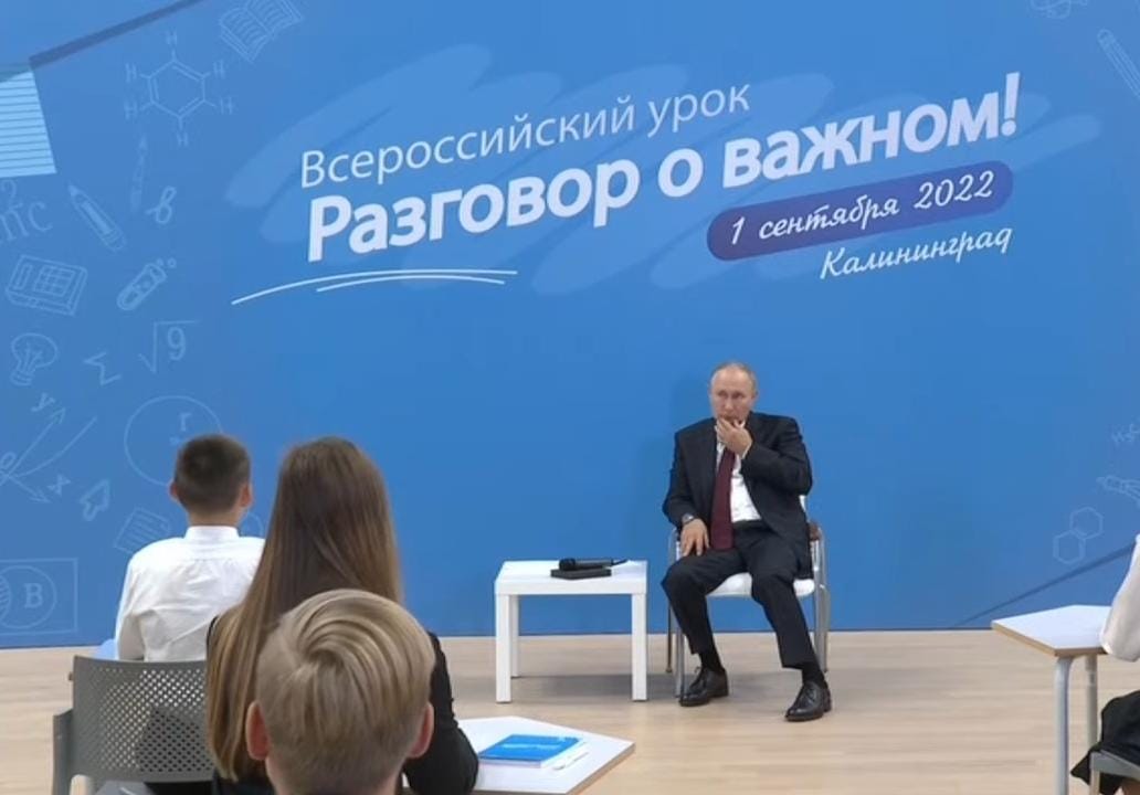 Владимир Путин: Жители Донбасса считают себя частью культурного пространств...