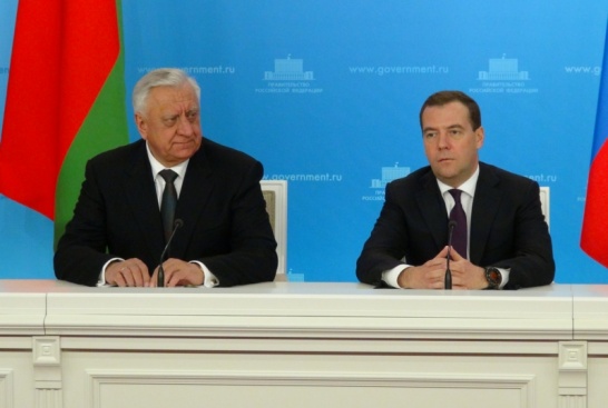 итоги союзного государства