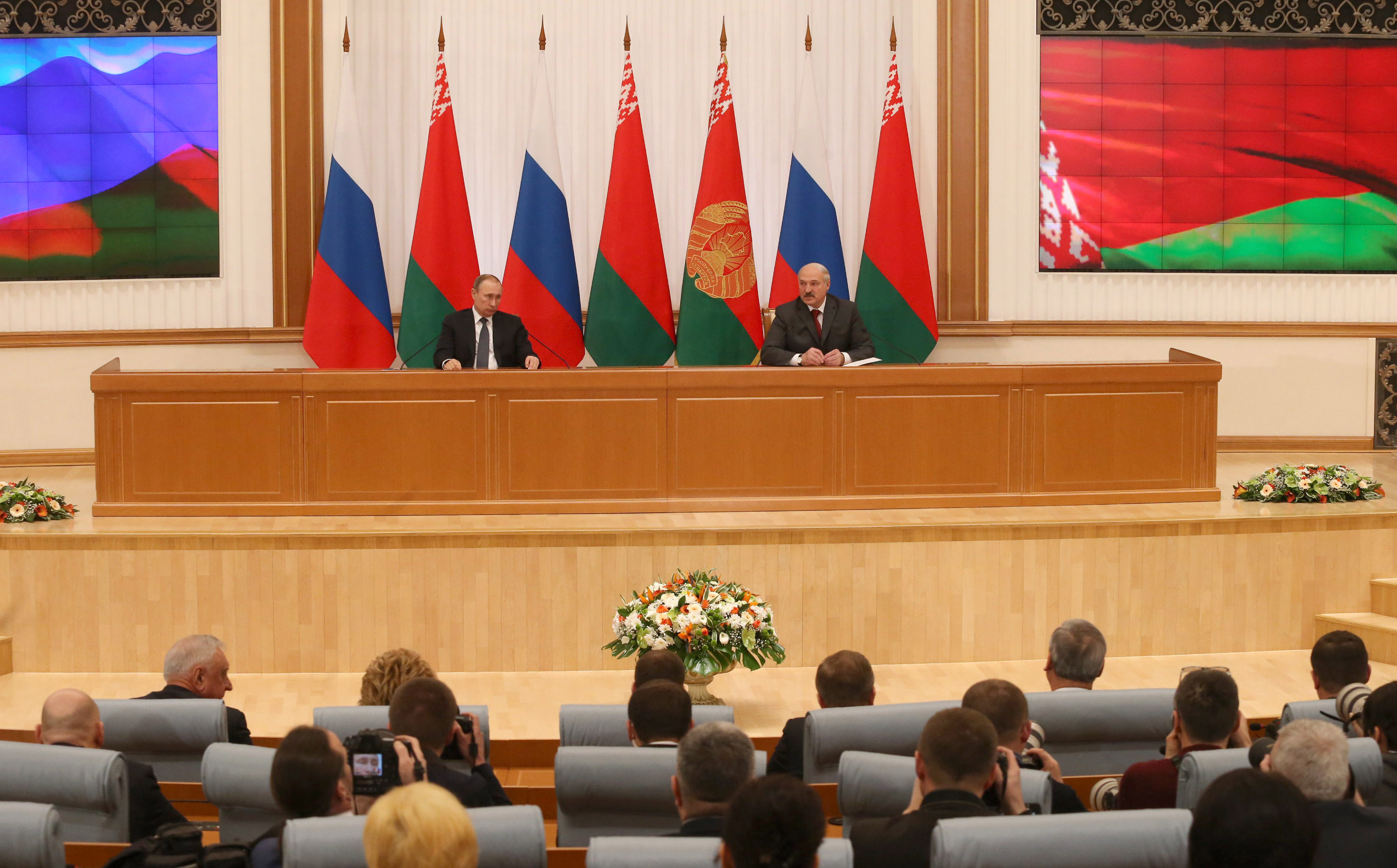  Заседание Высшего Государственного Совета Союзного государства пройдет 30 июня в Москве 
