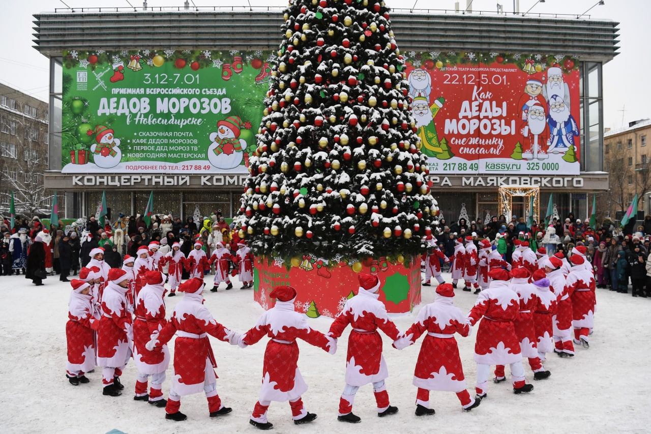 Пять причин поехать в новогоднюю столицу России