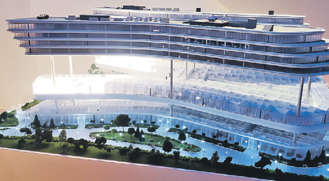 Город инноваций – XXII век здесь!