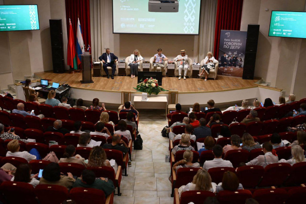 Туризм: Изучаем внутреннее пространство