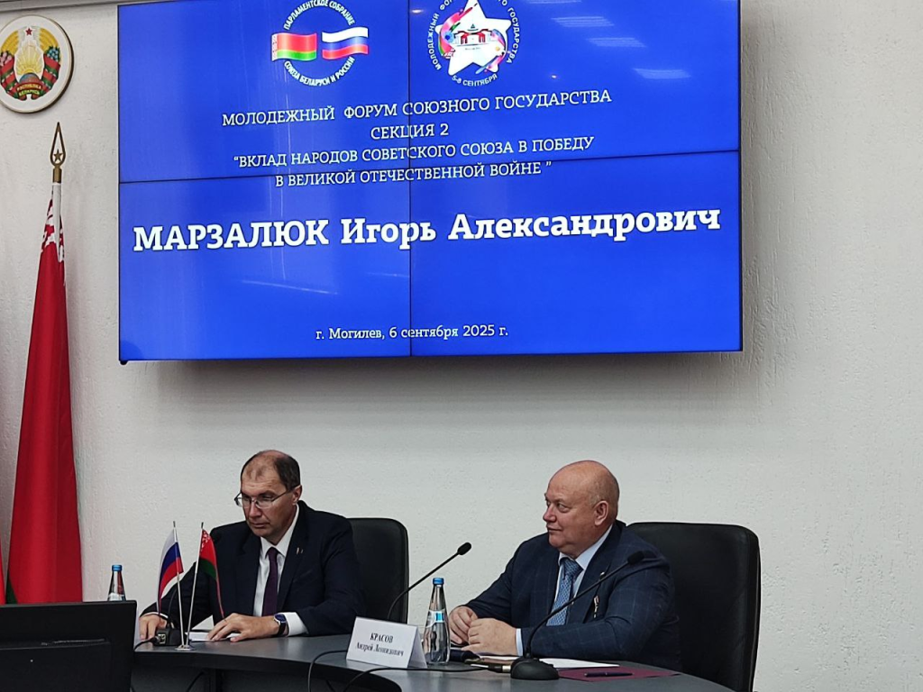 Противостояние: Архив против фейков Противостояние: Архив против фейков