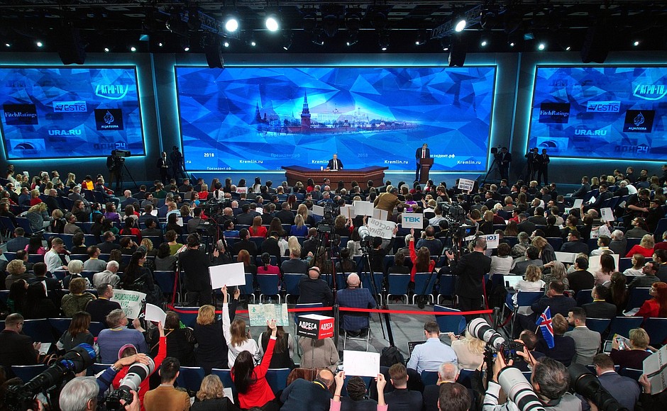 Владимир Путин: Россия увеличит объем поддержки отечественных производителей до триллиона рублей