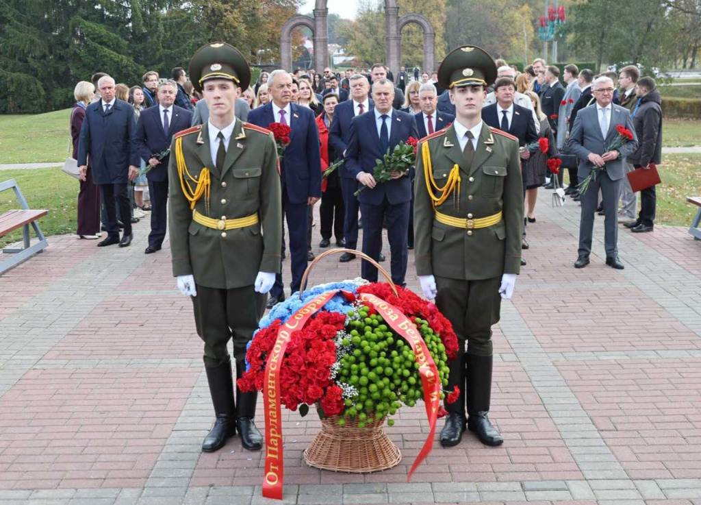 Памятный выбор Памятный выбор