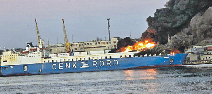 Спецоперация, Северское сияние 