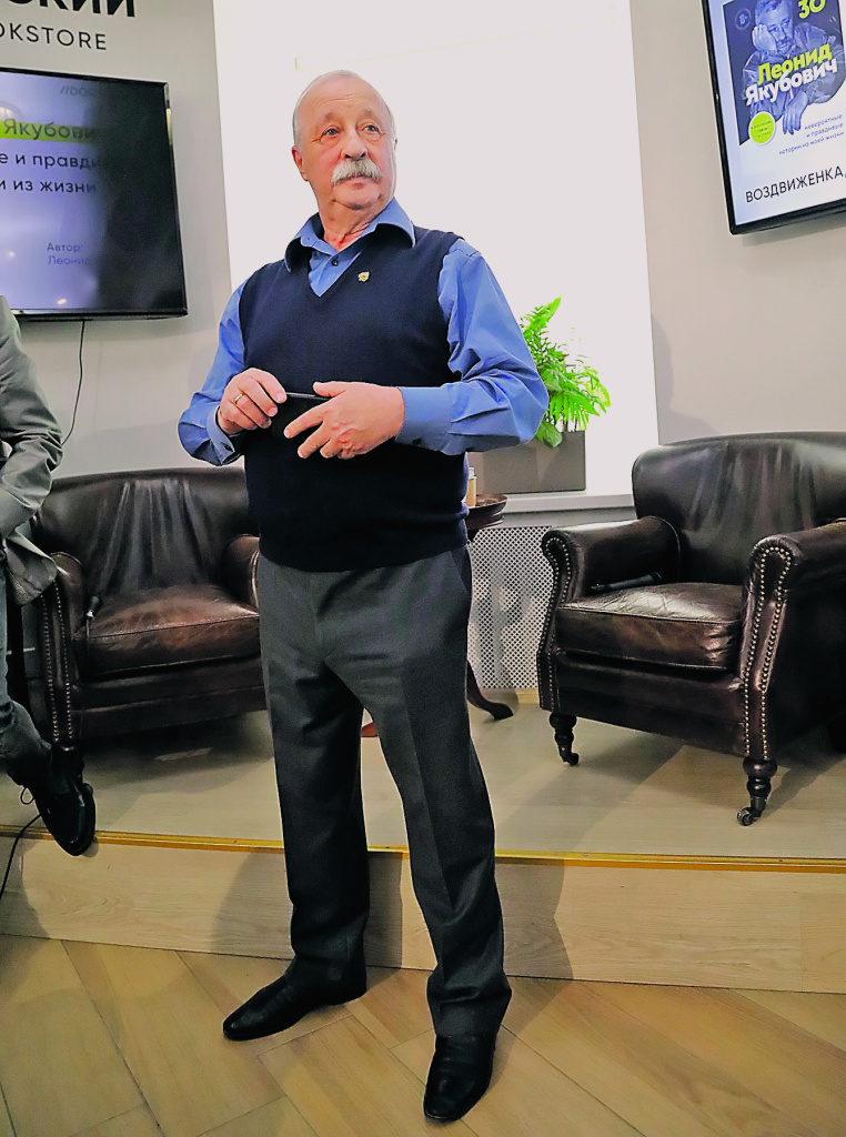 Режиссер Эдуард БОЯКОВ: Театр не должен стесняться слова «Русский»