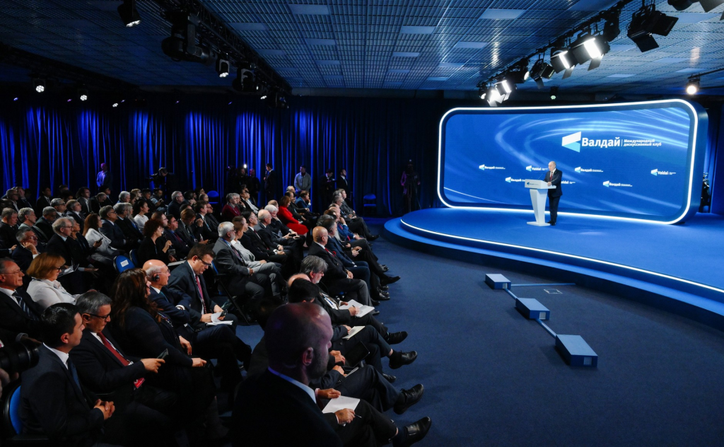 Владимир ПУТИН: Россия была, есть и всегда будет!