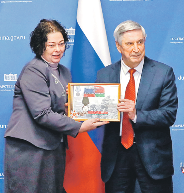 Комиссия Парламентского Собрания на защите Отечества