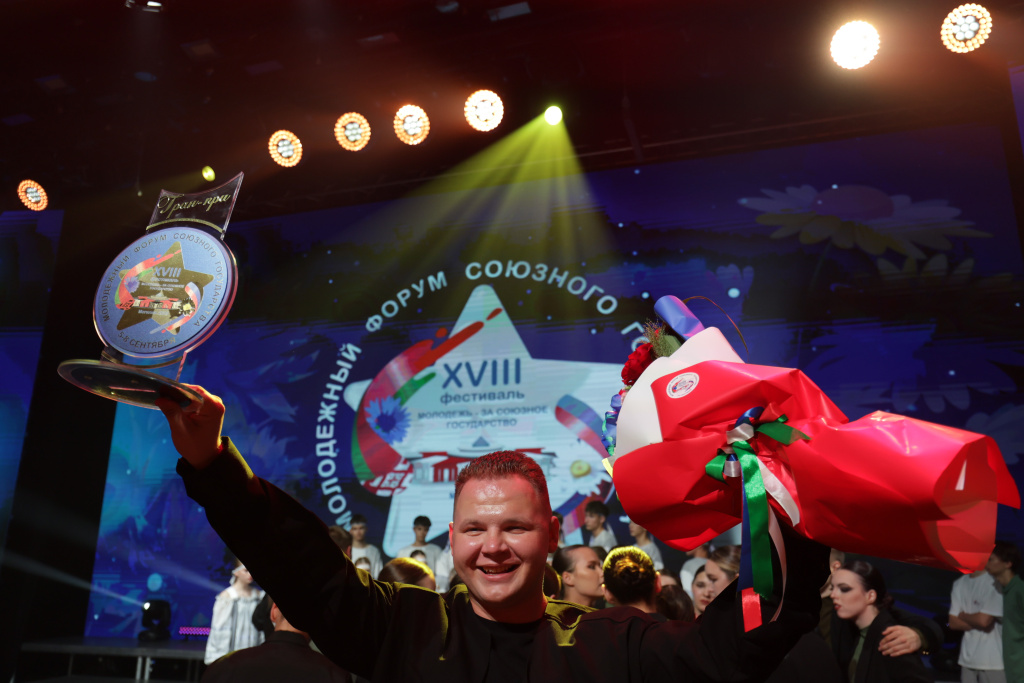 Фестиваль: Великолепная тридцатка