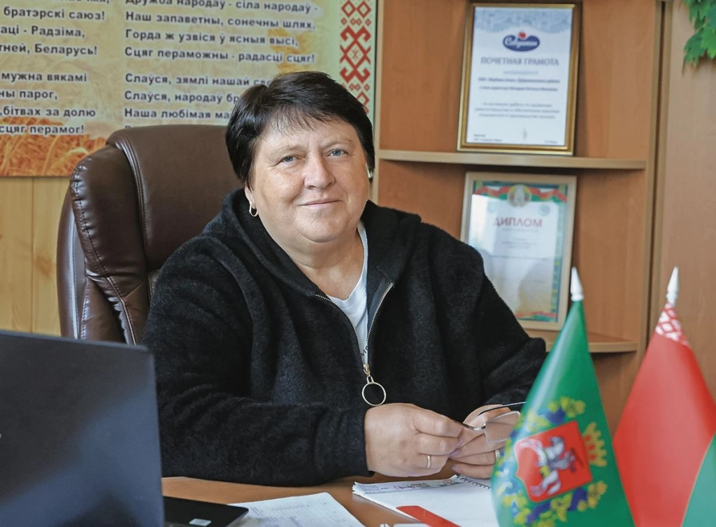 Хозяйки экономики