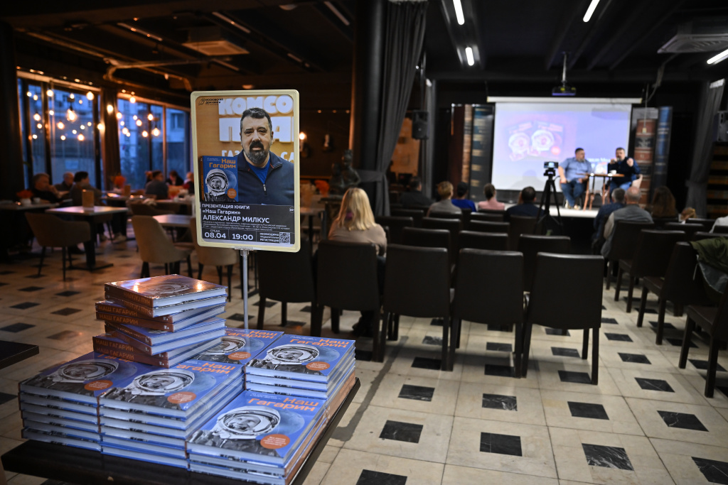 У Гагарина произошло девять ЧП во время полета