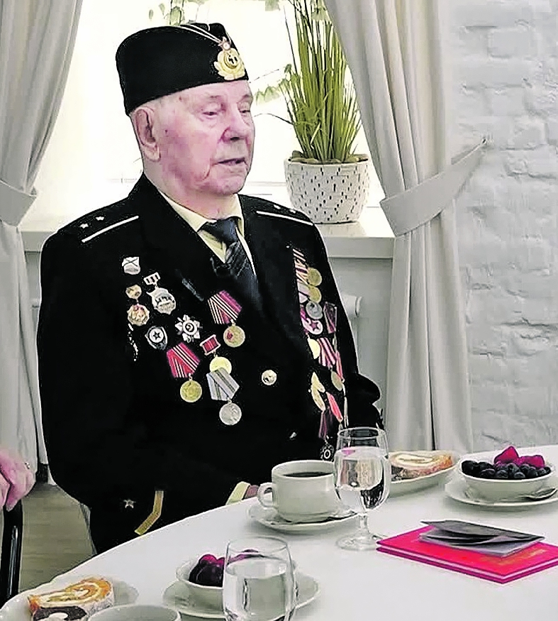 Пробил Часов Яр