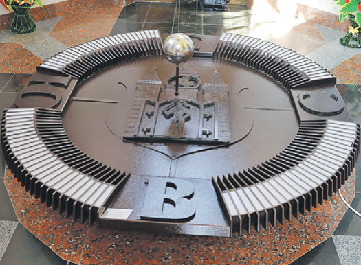 Все судьбы в единую слиты