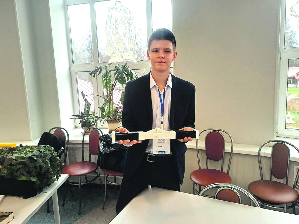 Юные изобретатели Союзного государства готовы осваивать космос и помогать СВО Юные изобретатели Союзного государства готовы осваивать космос и помогать СВО