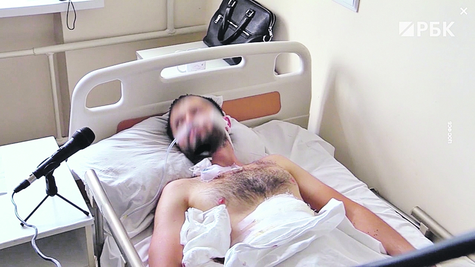 «В Киеве - настоящий ад»